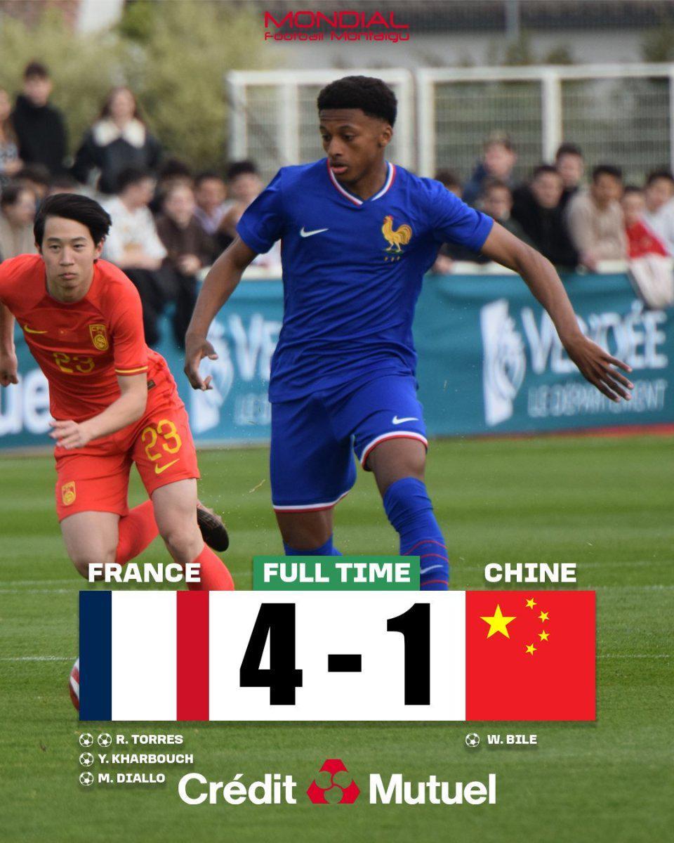 安博体育-U16国足1-4法国！蒙太古杯遭开门黑 32分钟丢3球 李东宸失误送礼